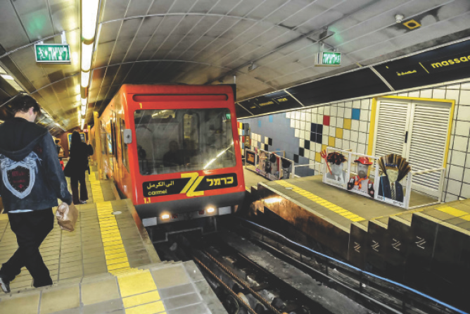 חיפה בתקשורת 3