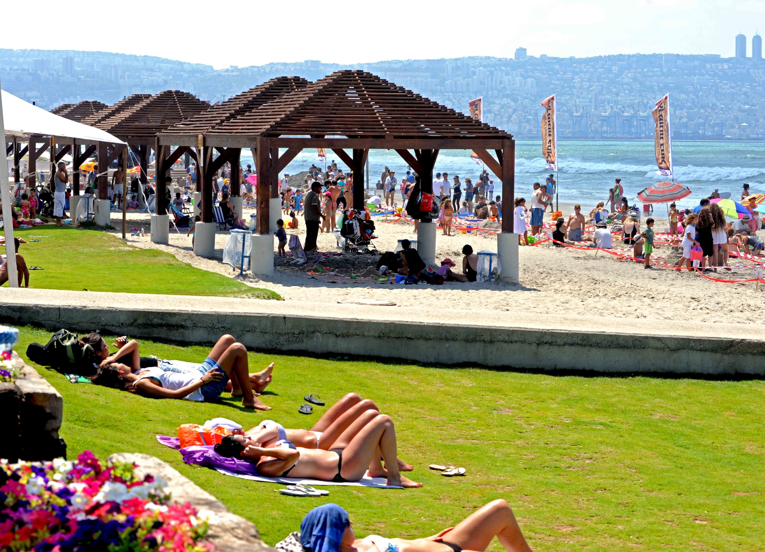 חוף קריית חיים