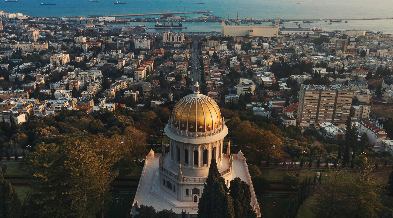 הגנים הבהאיים