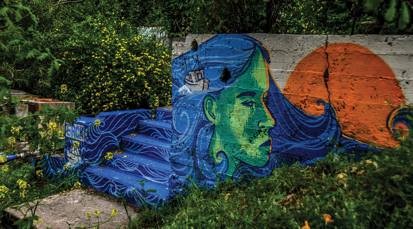 רובע המדרגות