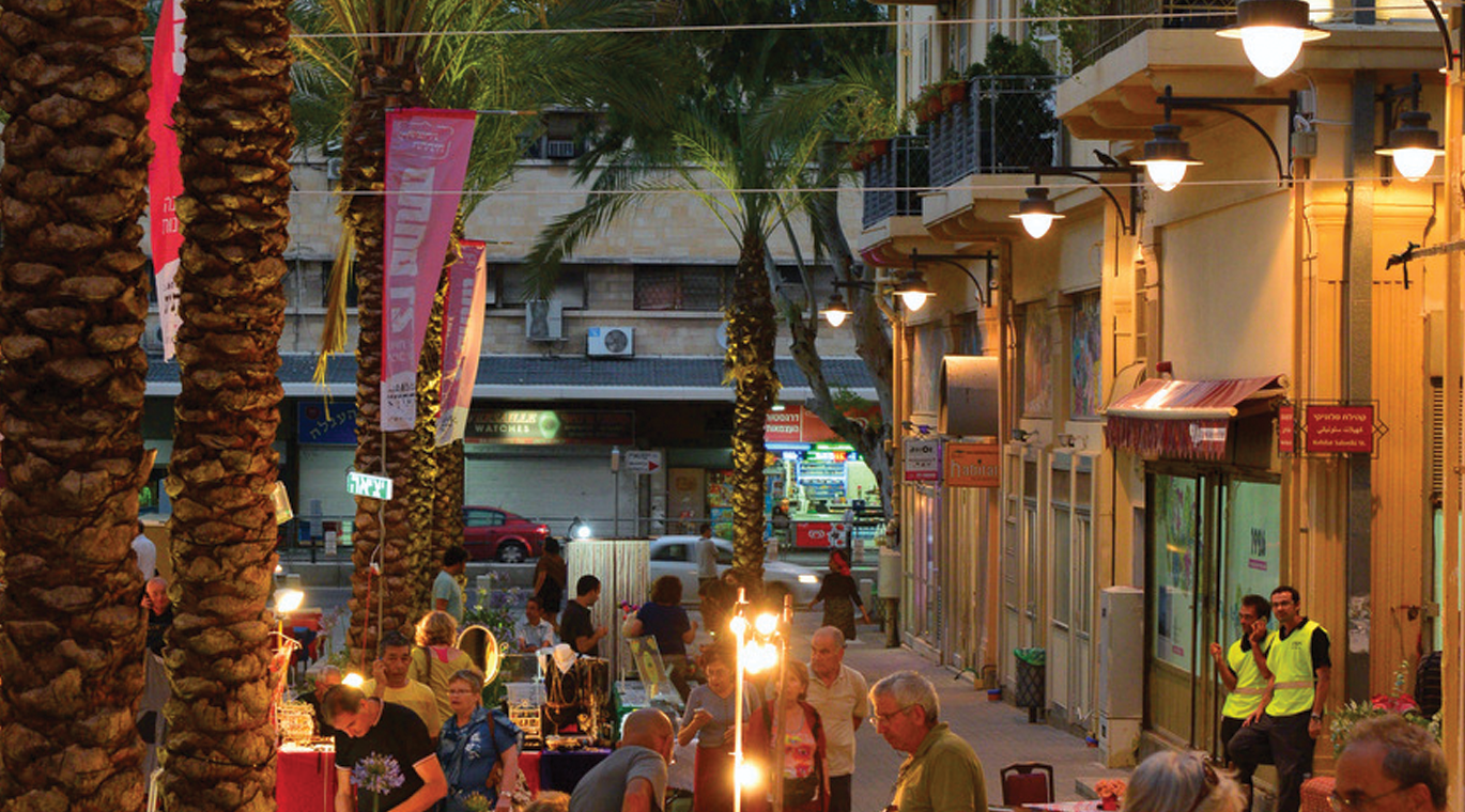 השוק התורכי