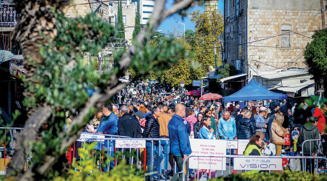 שוק הפשפשים