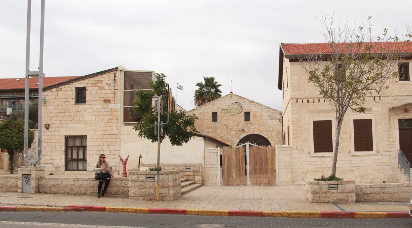 אכסניית אל יאחור 