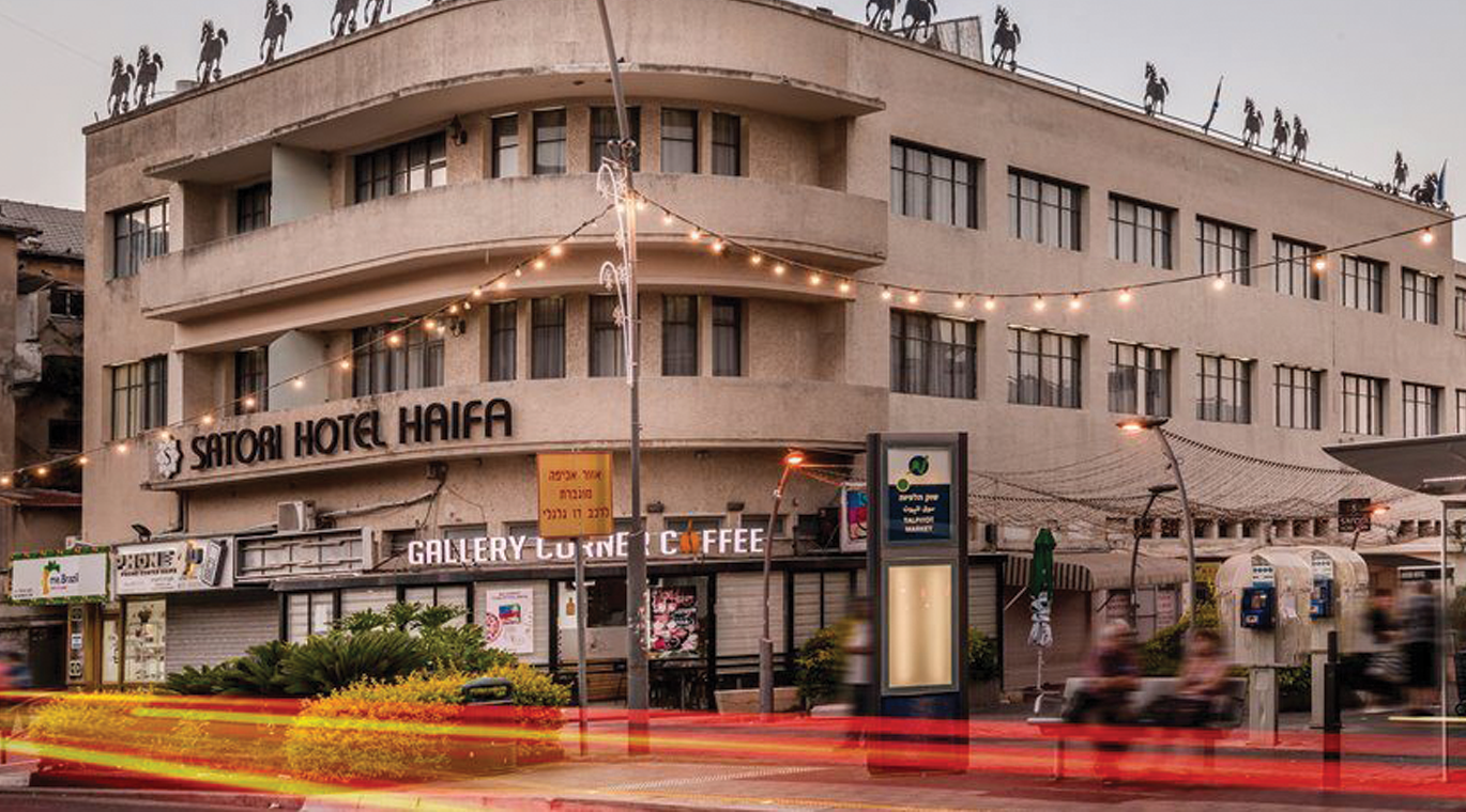 מלון בוטיק סאטורי 