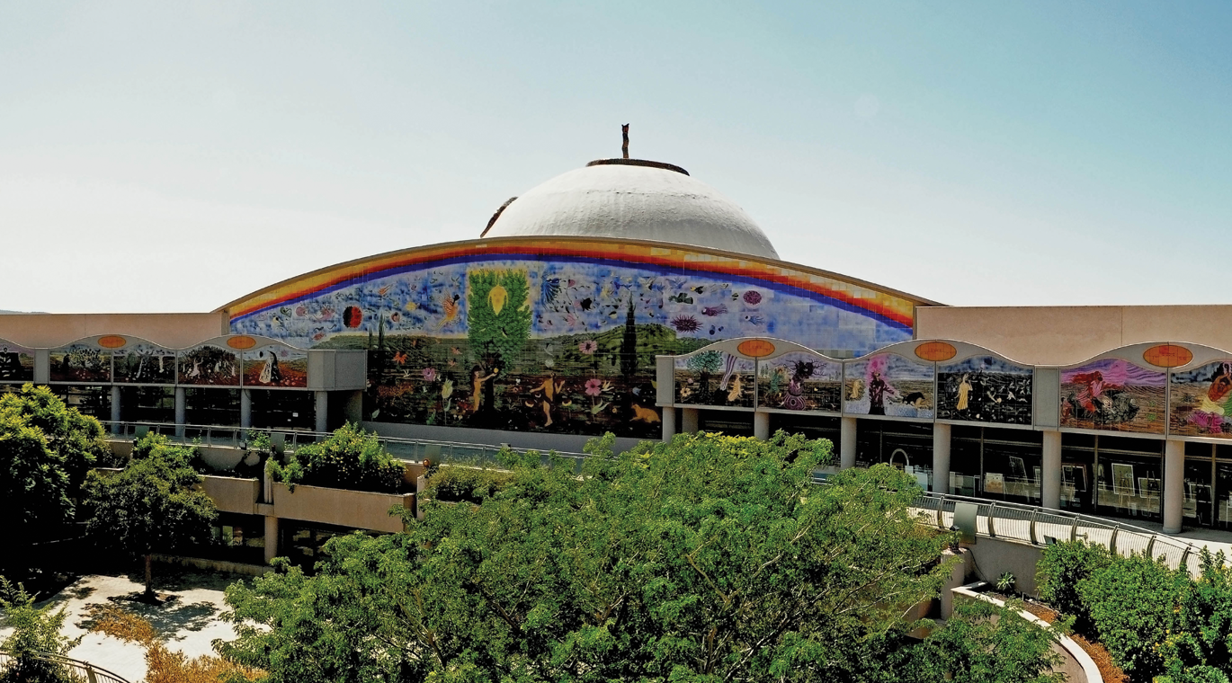 מוזיאון קסטרא