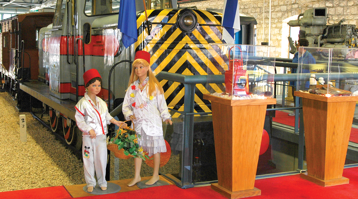 מוזיאון הרכבת